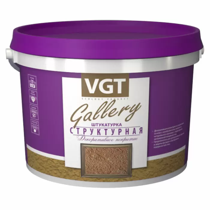 VGT Gallery / ВГТ структурная декоративная штукатурка мелкозернистая