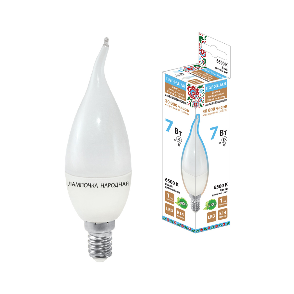 Лампа светодиодная wfc37 свеча на ветру 7w 6500 к e14 дневной свет (10/100) народная sq0340-1545