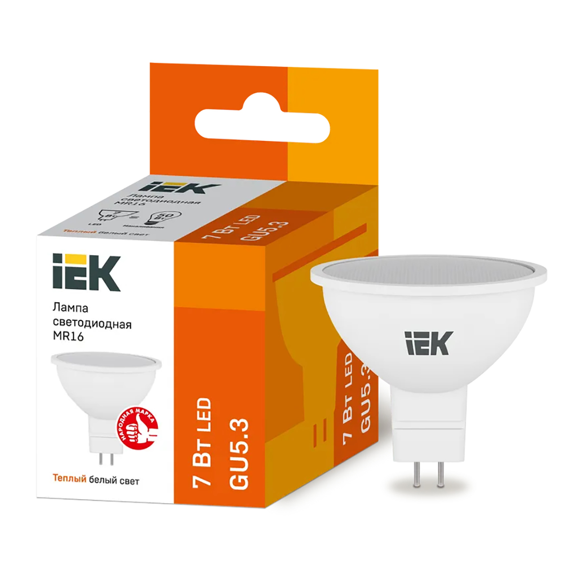 Лампа светодиодная (led) "iek" mr16 софит 07w 3000 к gu5.3, тепл. свет (10/200)