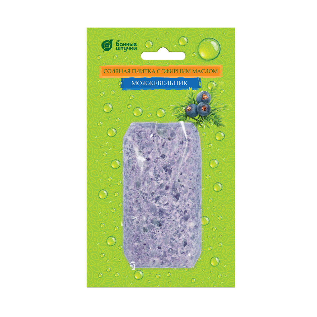 Плитка соляная для бани и сауны с эфирн. маслом "можжевельник" 200 г (1/16) "банные штучки" 33235