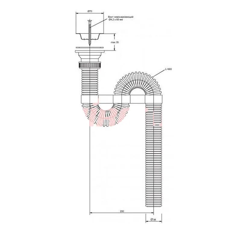 Сифон VIR 1 1/4 х 50/40 мм, нерж. чашка D70 мм, L900 мм с усиленным хомутом жёсткости WIRQUIN