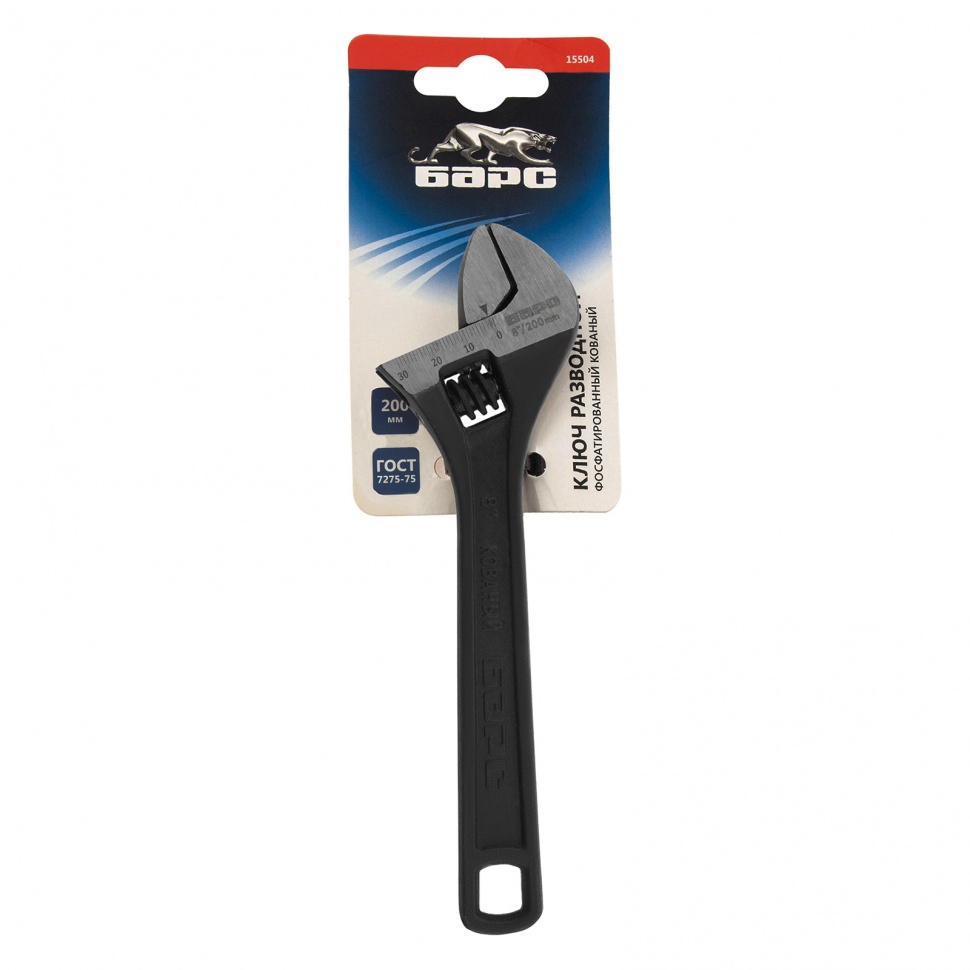 Ключ разводной, 200 мм, CrV Барс (15504)