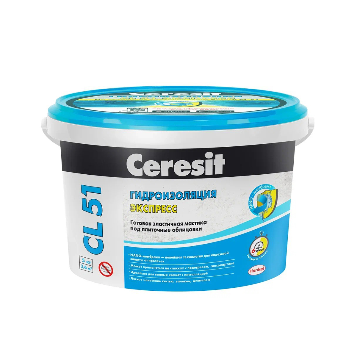 Гидроизоляция эластичная полимерная cl 51  5 кг (1/6) "ceresit"