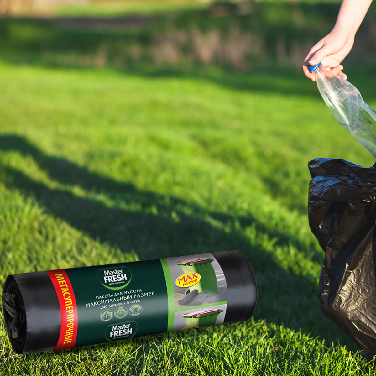 Пакеты для мусора суперпрочные 240 л рулон 5 шт. (черные) 40 мкм (1/20) "master fresh"