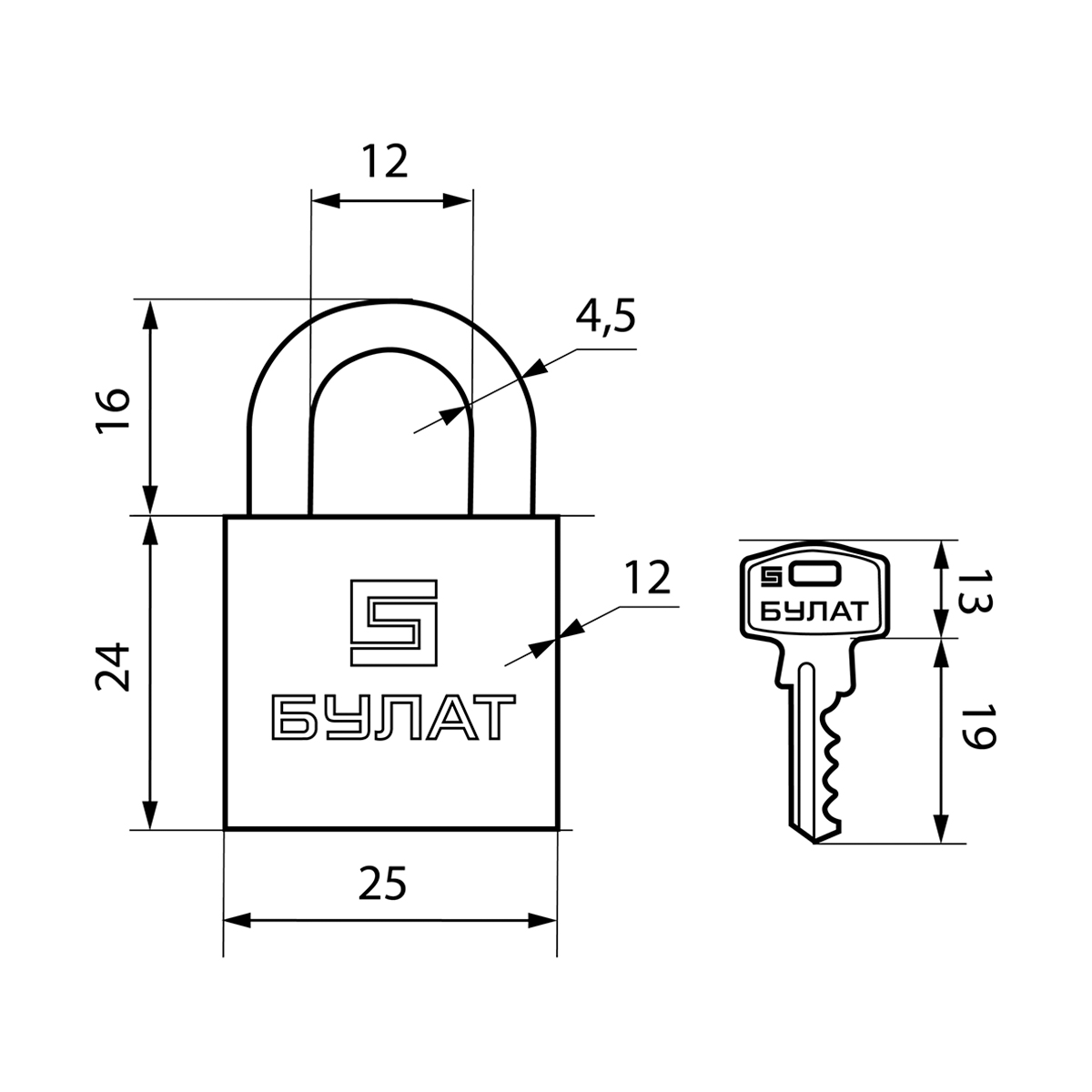 Замок навесной латунный вс 1125  4,5 мм (5 ключей) (1/12/72) "булат"