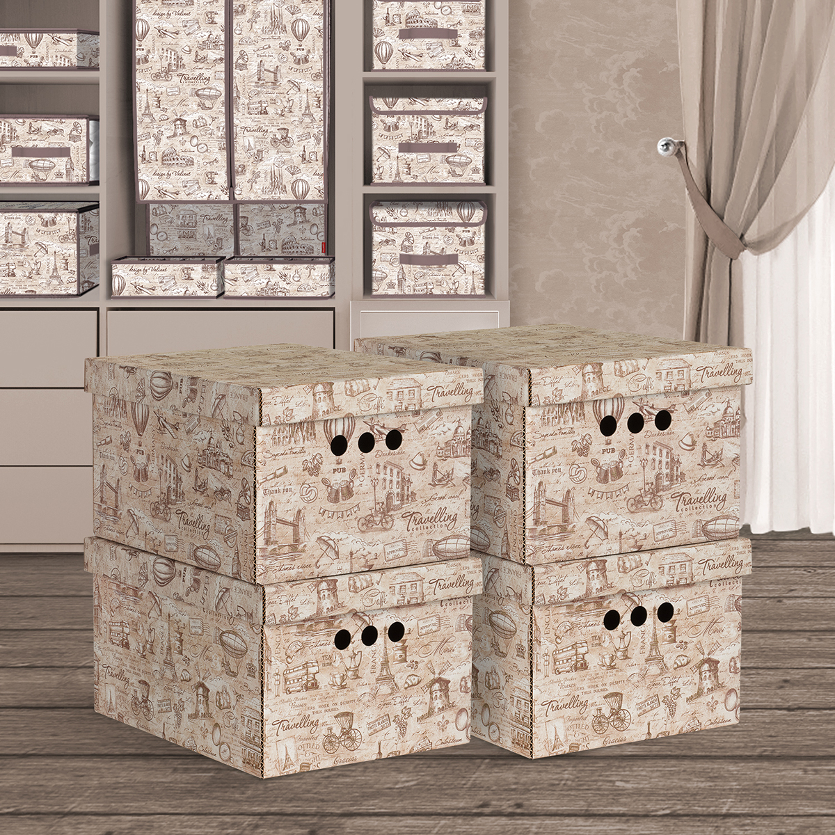 Короб для хранения "travelling" 25*33*18,5 см (набор 4 шт.) (1/10) "valiant" tc-bctn-4s