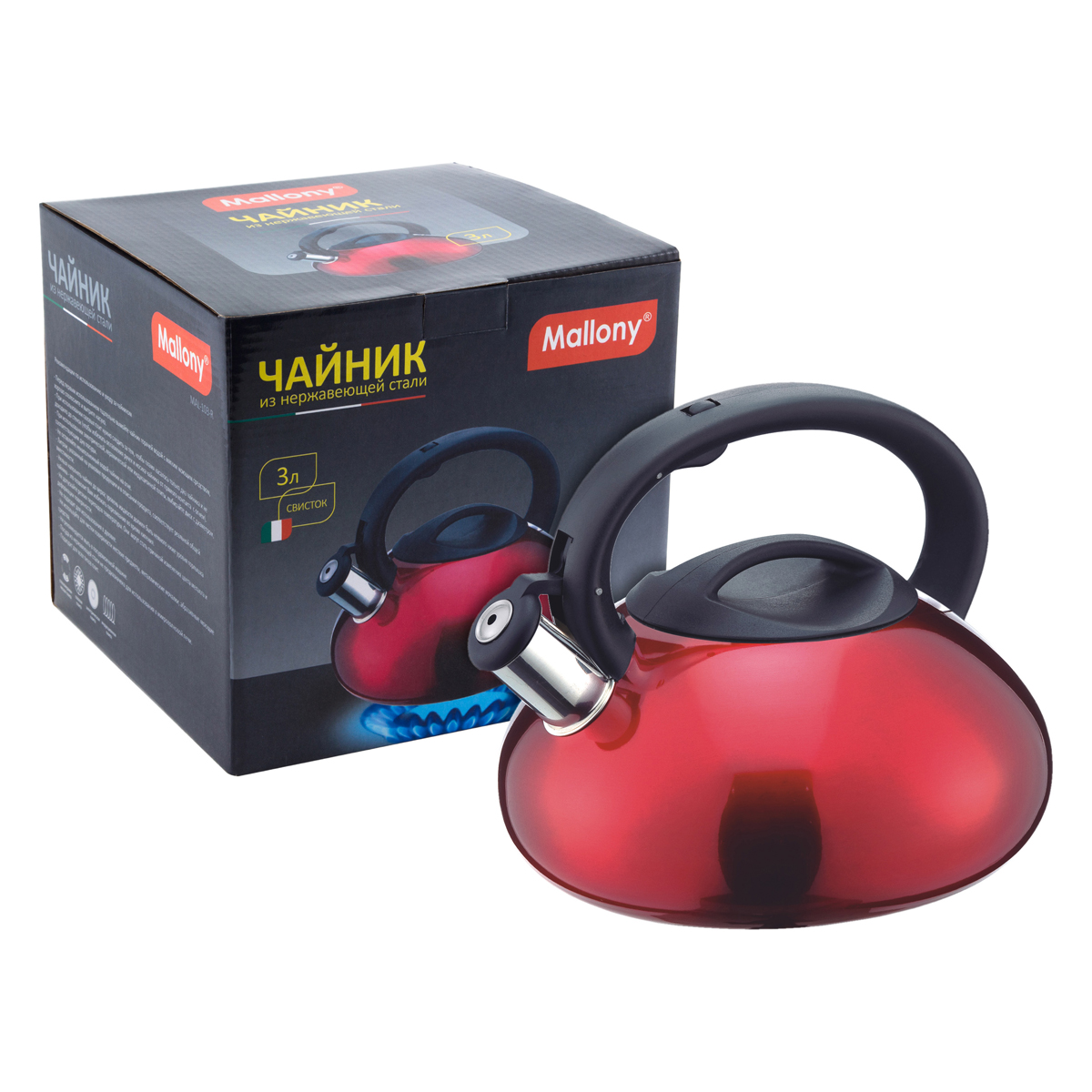 Чайник нержав. 3 л со свистком (красный) (1/6) "mallony" mal-103-r