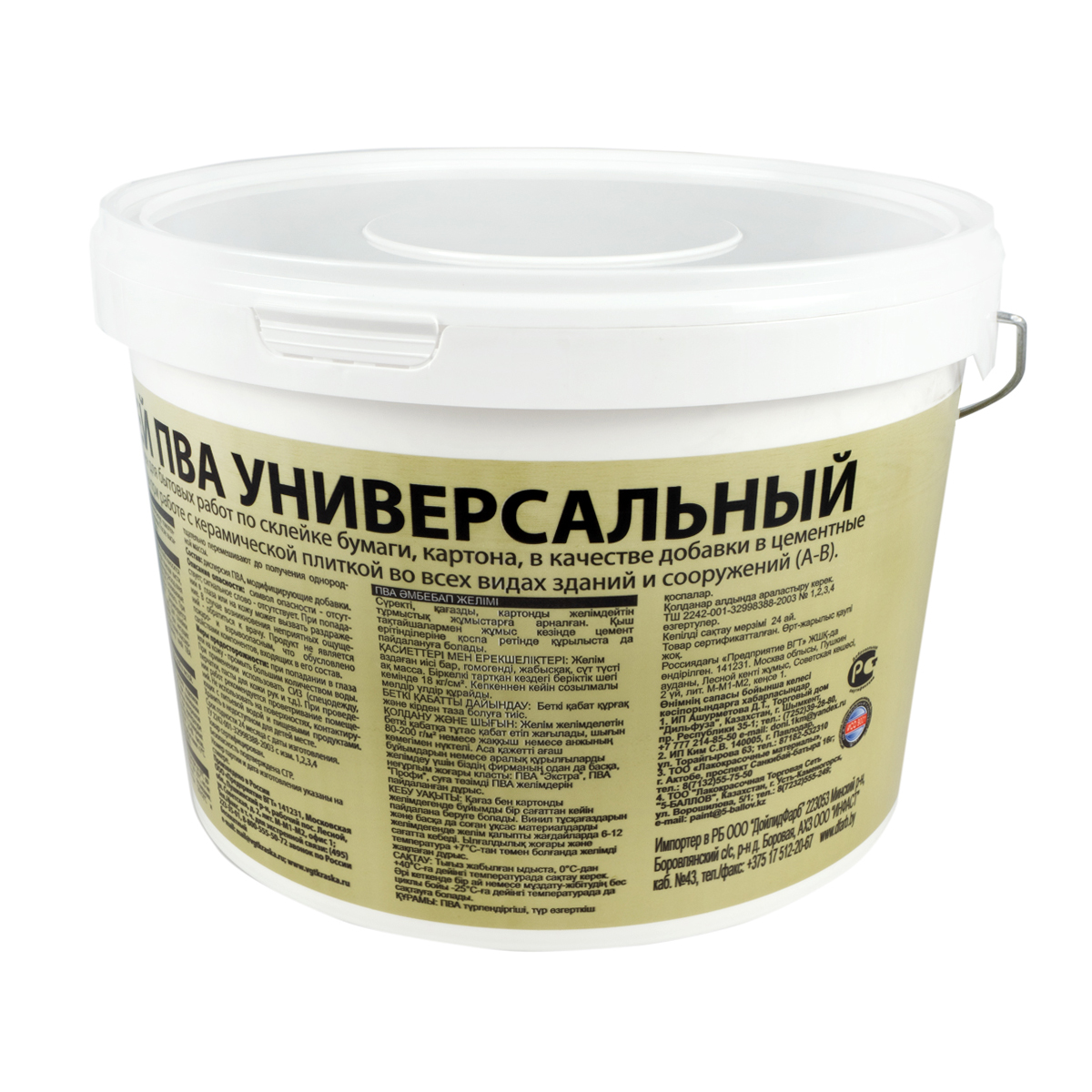 Клей пва универсальный 10 кг (1) "вгт"