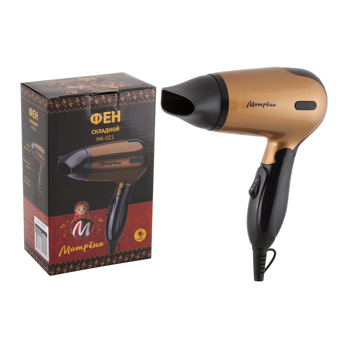 Фен дорожный складной "матрёна" ma-021 1400 вт (1/36)