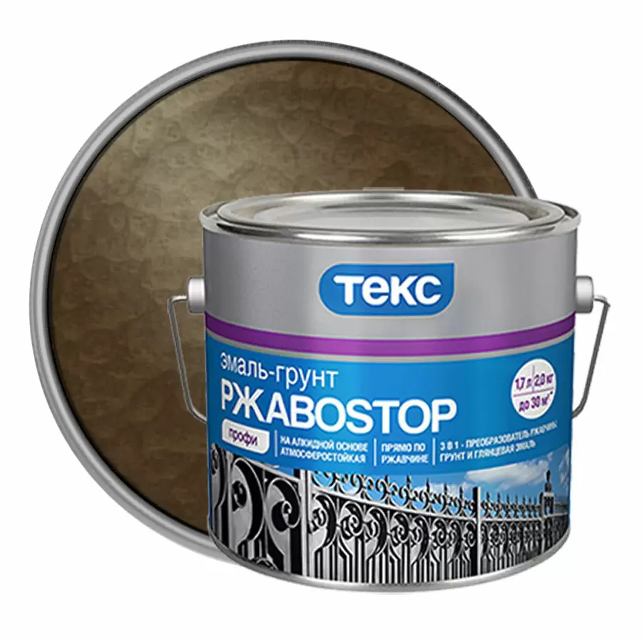 ТЕКС ПРОФИ РЖАВОSTOP грунт эмаль прямо по ржавчине 3 в 1, молотковый бронзовый (2кг)