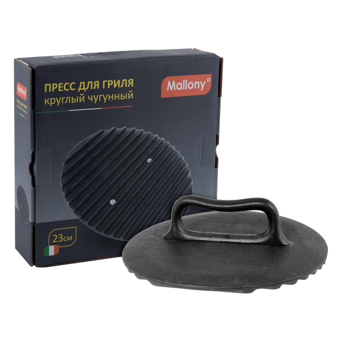 Пресс для гриля чугунный d=23 см (1/6) "mallony" ch23-l