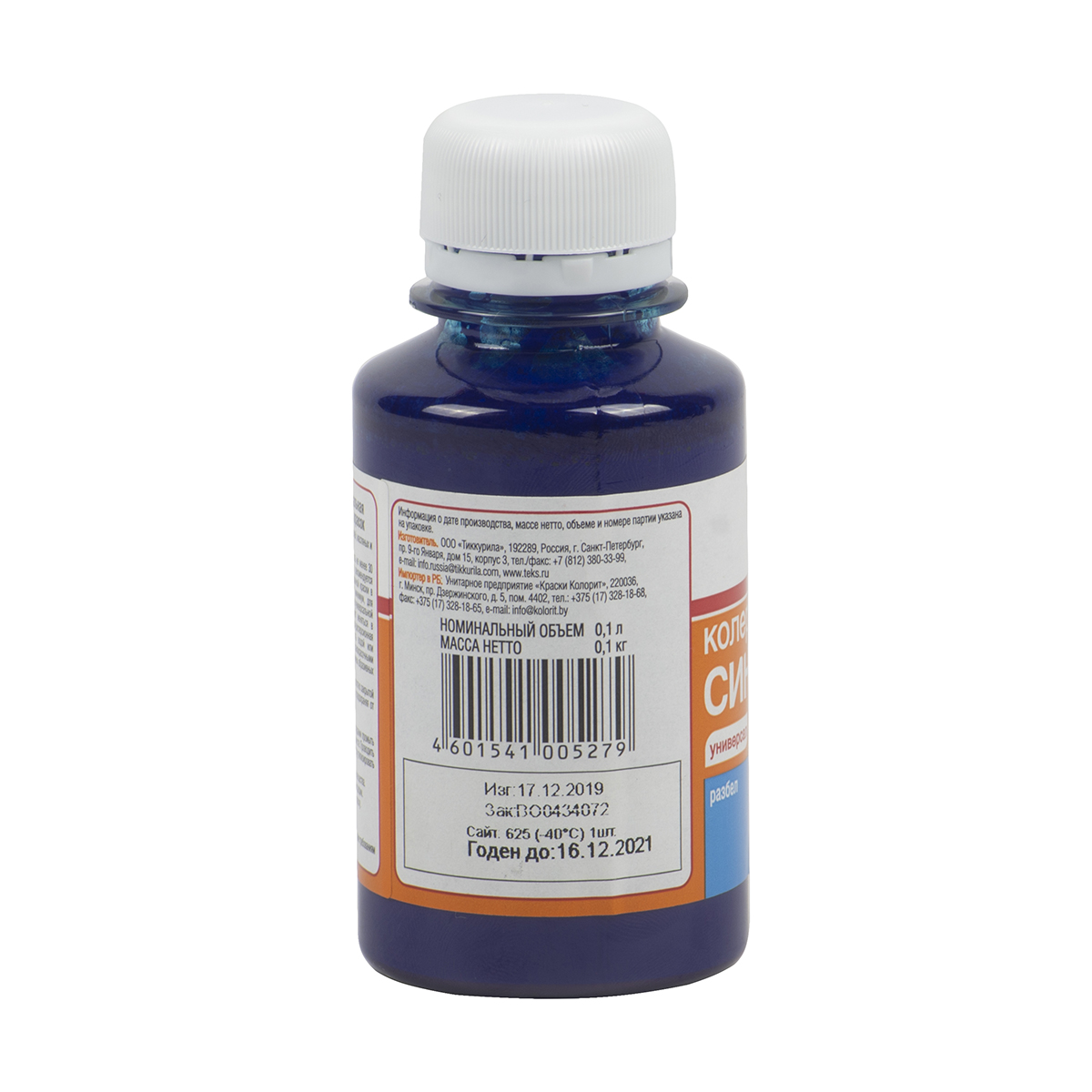 Паста колер. универс. № 06  синяя  0,1 л (30) текс