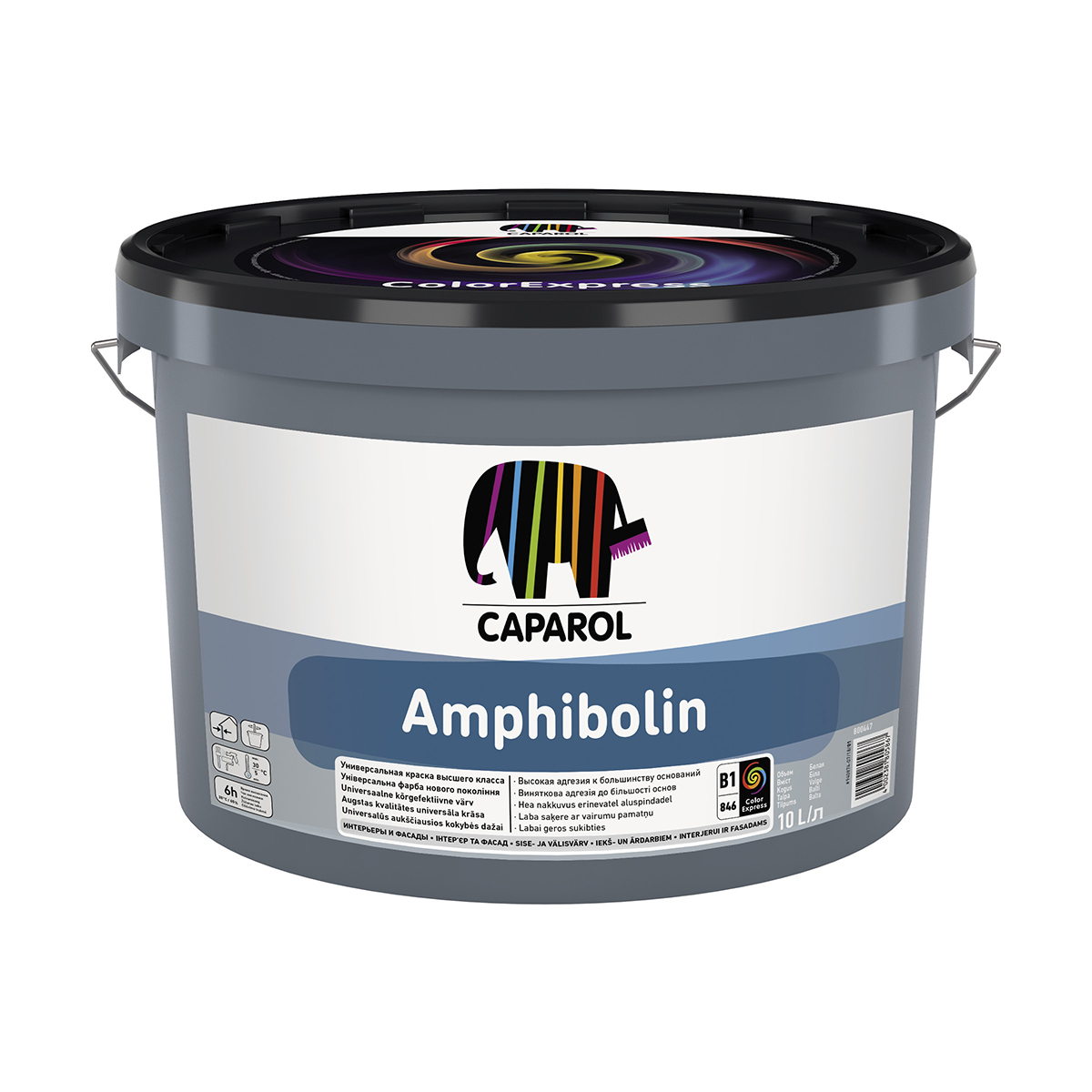 Краска фасадная "amphibolin" база 1 (белая) 10 л (1) "caparol"