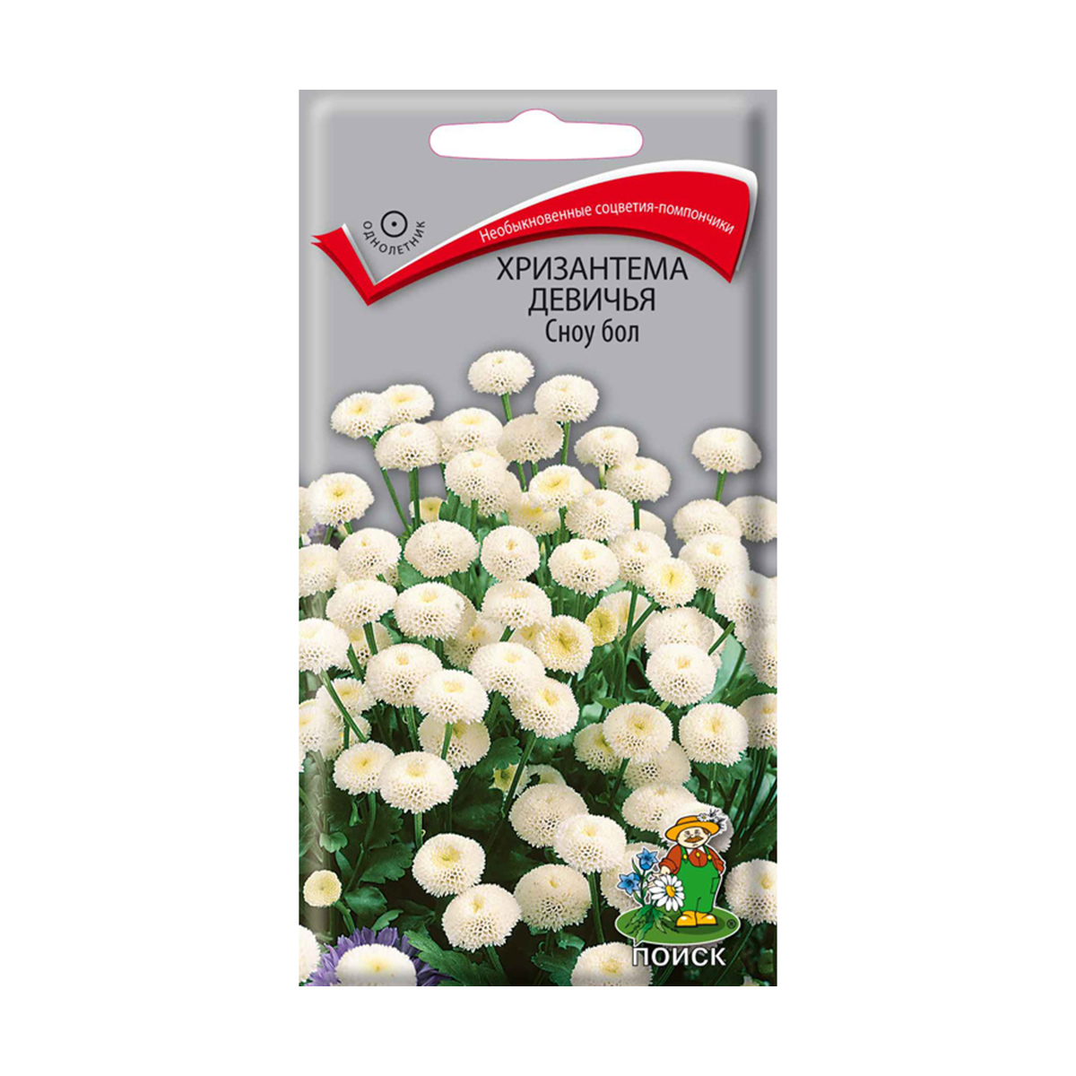Семена цветов хризантема девичья "сноу бол" 0,05 г  ("1) (10/100) "поиск"
