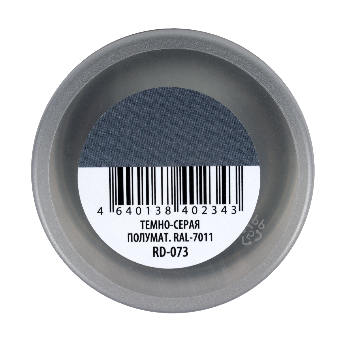 Краска аэрозоль акрил. ral 7011 темно-серая полумат. 520 мл (12) "rayday"  rd-073