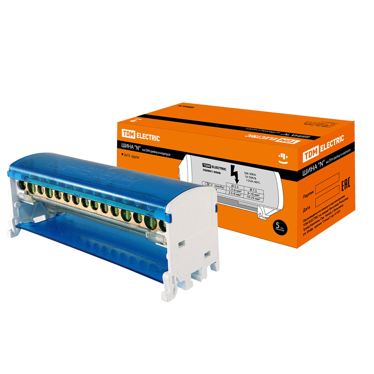 Шина "n" нулевая на din-рейку в корпусе 2 х 15 групп (1/50) tdm sq0801-0008