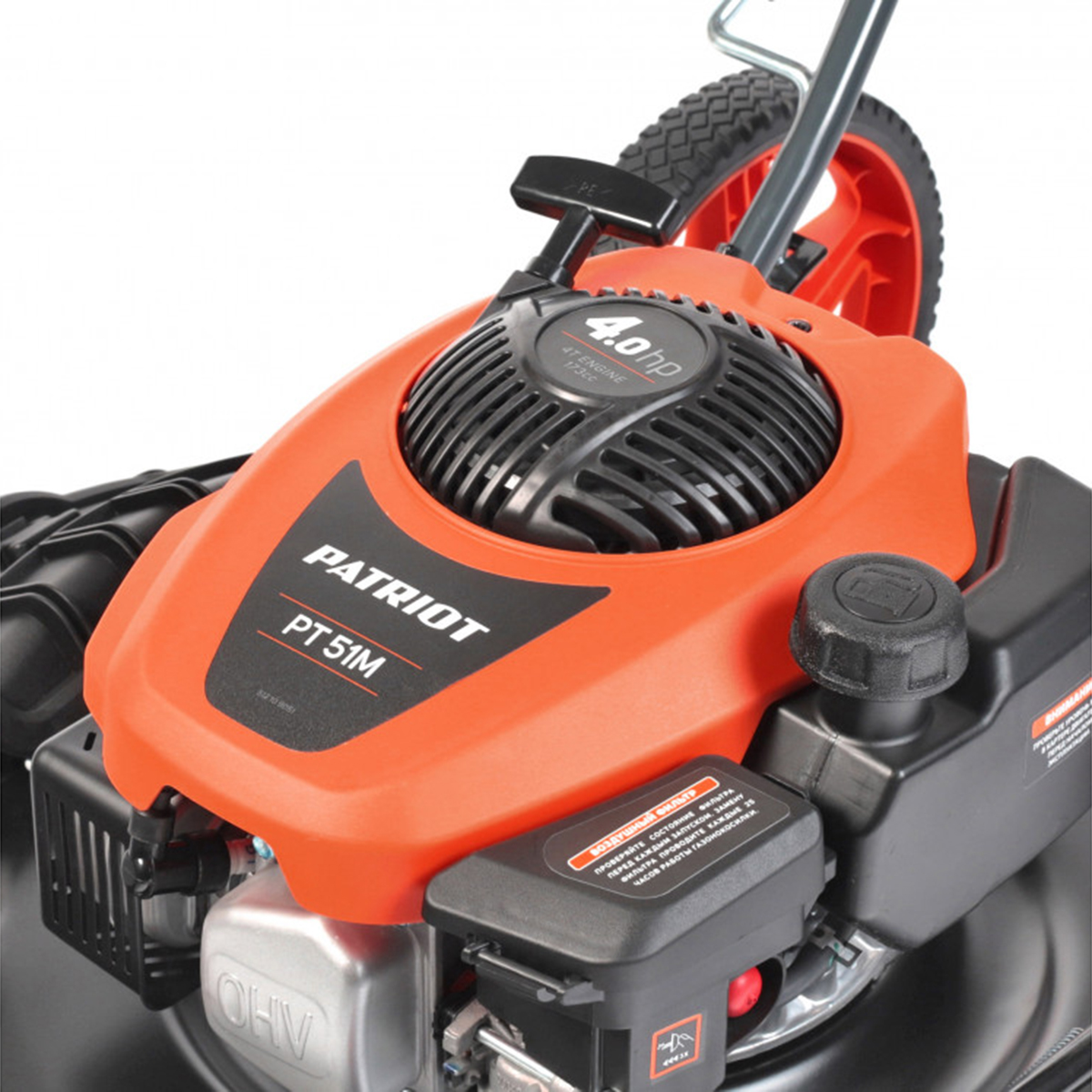 Газонокосилка бензиновая pt 51m (1) "patriot" 512109051