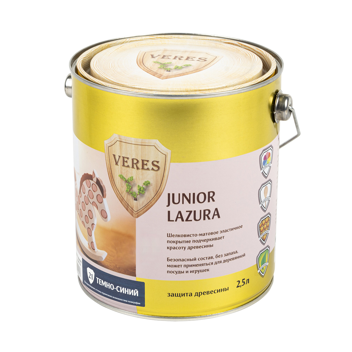 Верес джуниор №21 темно-синий 2,5 л (1/4) "veres"
