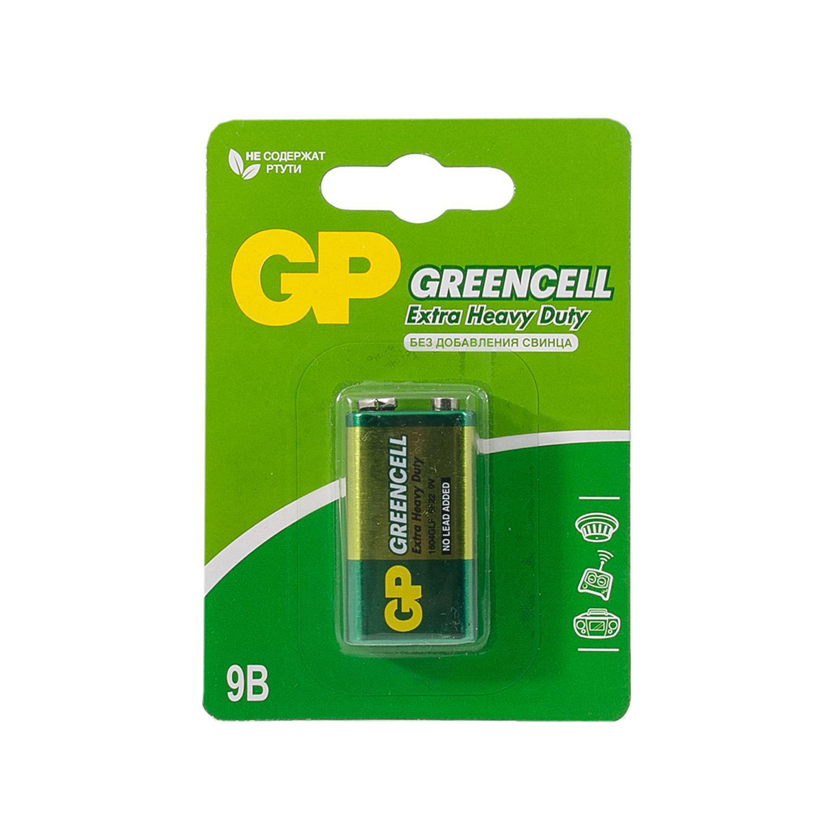 Батарейка gp greencell 1604glf-2cr1  крона (1 шт. в блистере) (10/200)