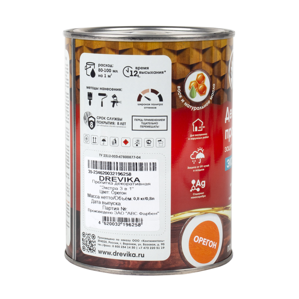 Пропитка декоративная "экстра 3 в 1" орегон 0,8 л (1/8) "drevika"