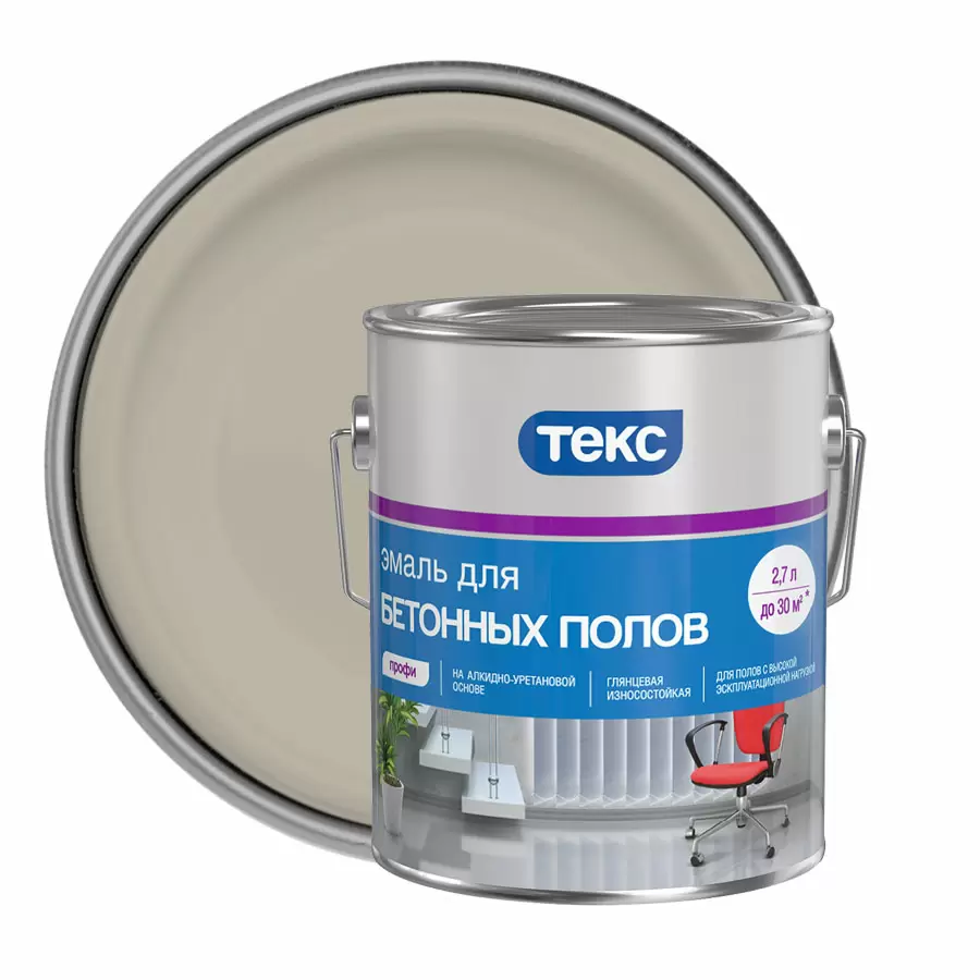 ТЕКС ПРОФИ ДЛЯ БЕТОННЫХ ПОЛОВ эмаль на алкидно-уретановой основе, светло-серый (2,7л)