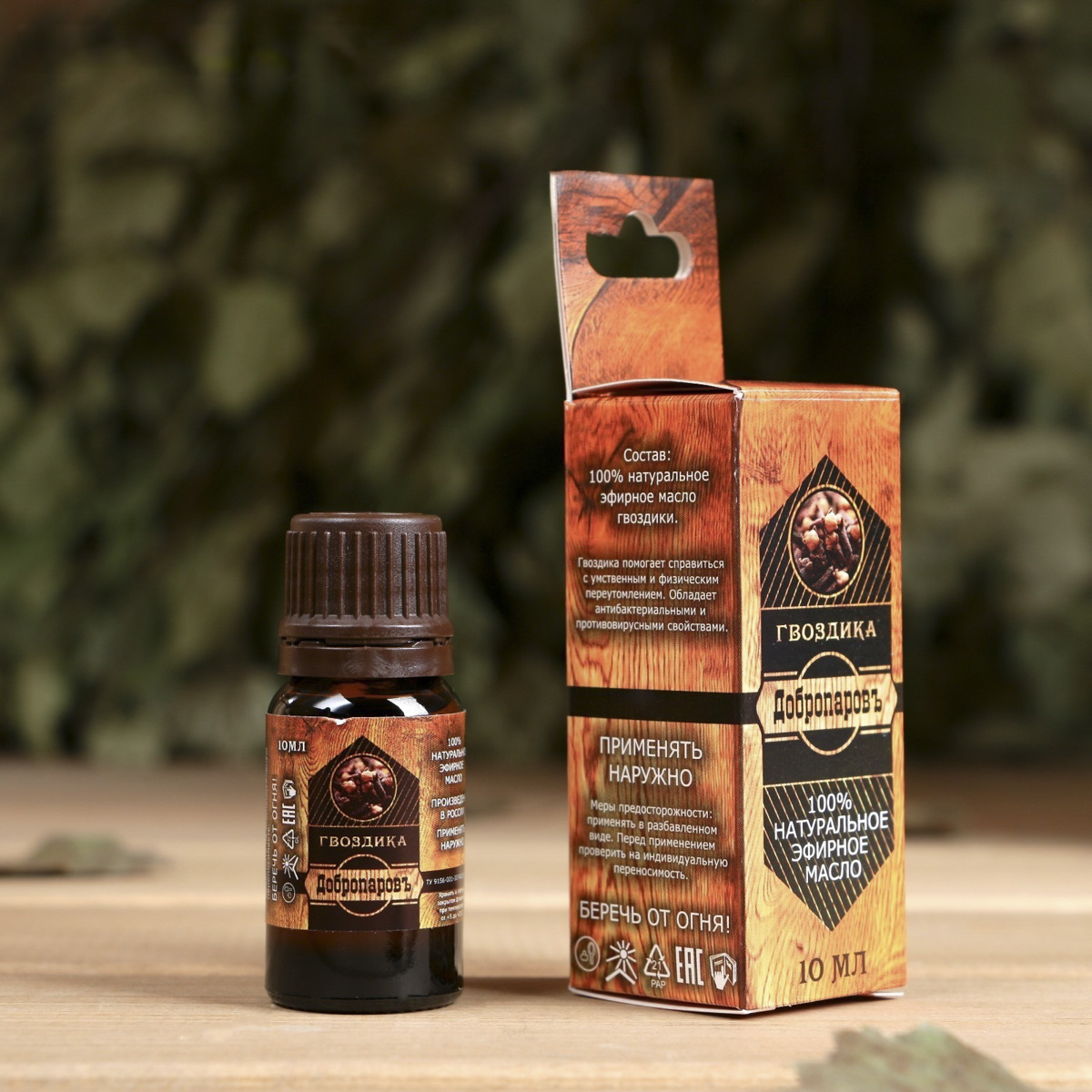 Масло эфирное "гвоздика" 10 мл "добропаровъ" 2870069