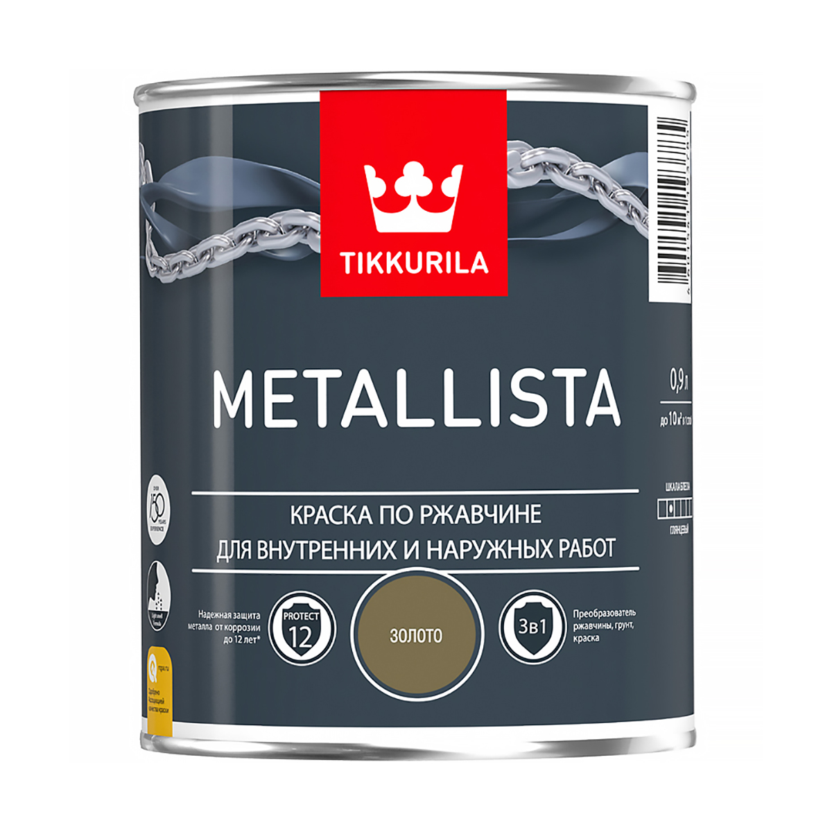 Краска по ржавчине  3 в 1 "metallista"  золотая  0,9 л (1/6) "тиккурила"