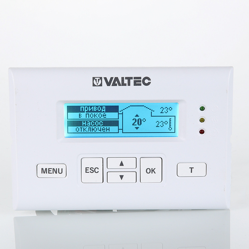 Универсальный контроллер 24В для смесительных узлов базовая модификация VALTEC