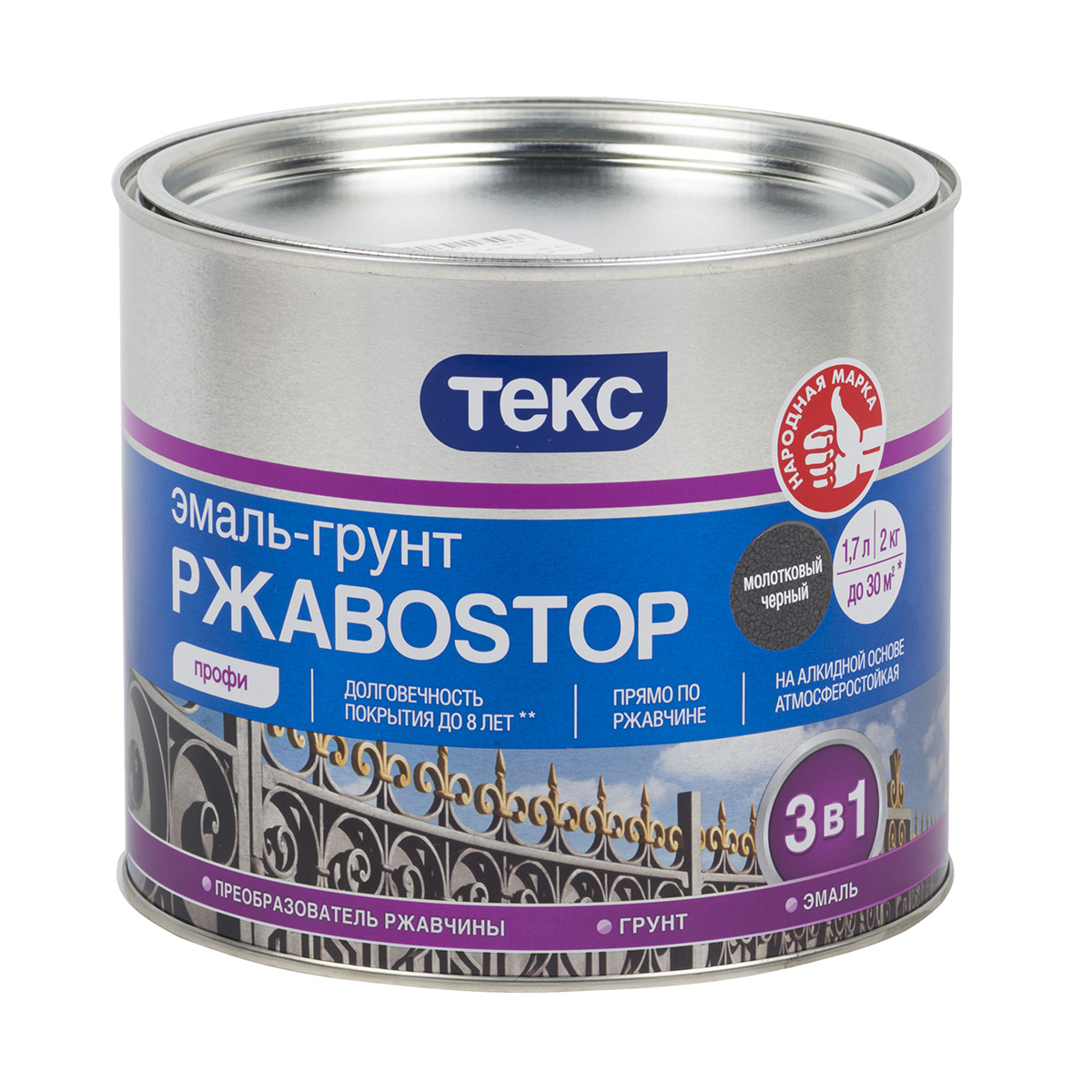 Грунт- эмаль по ржавчине "ржавоstop" молотковая  черная  2 кг (1/6) текс