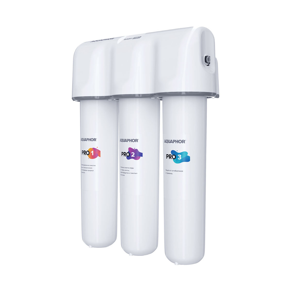 Система очистки воды "кристалл baby h pro" 3 ступени (под мойку, с краном) (1/3) "аквафор"