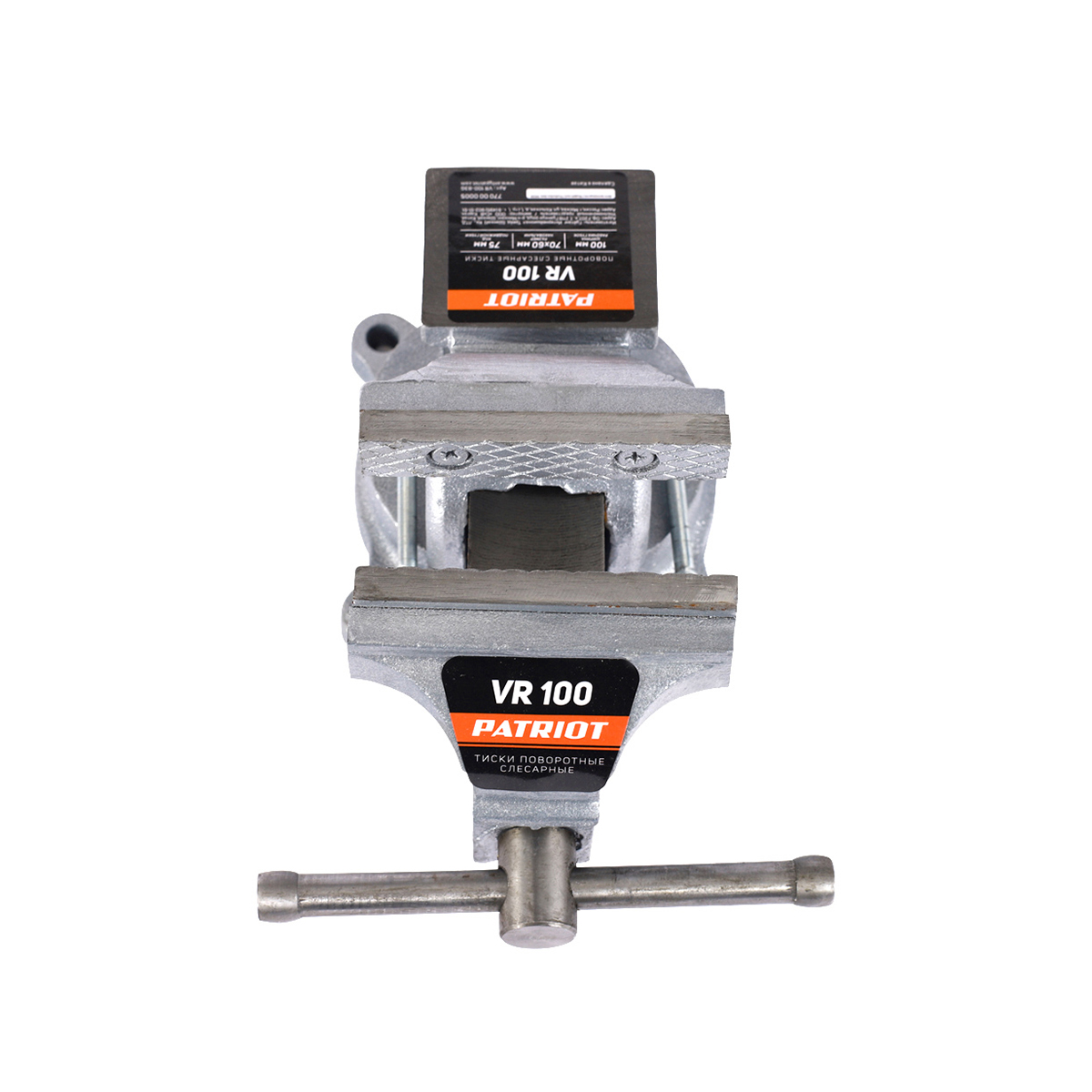 Тиски слесарные поворотные vr 100 (1) "patriot" 770000005