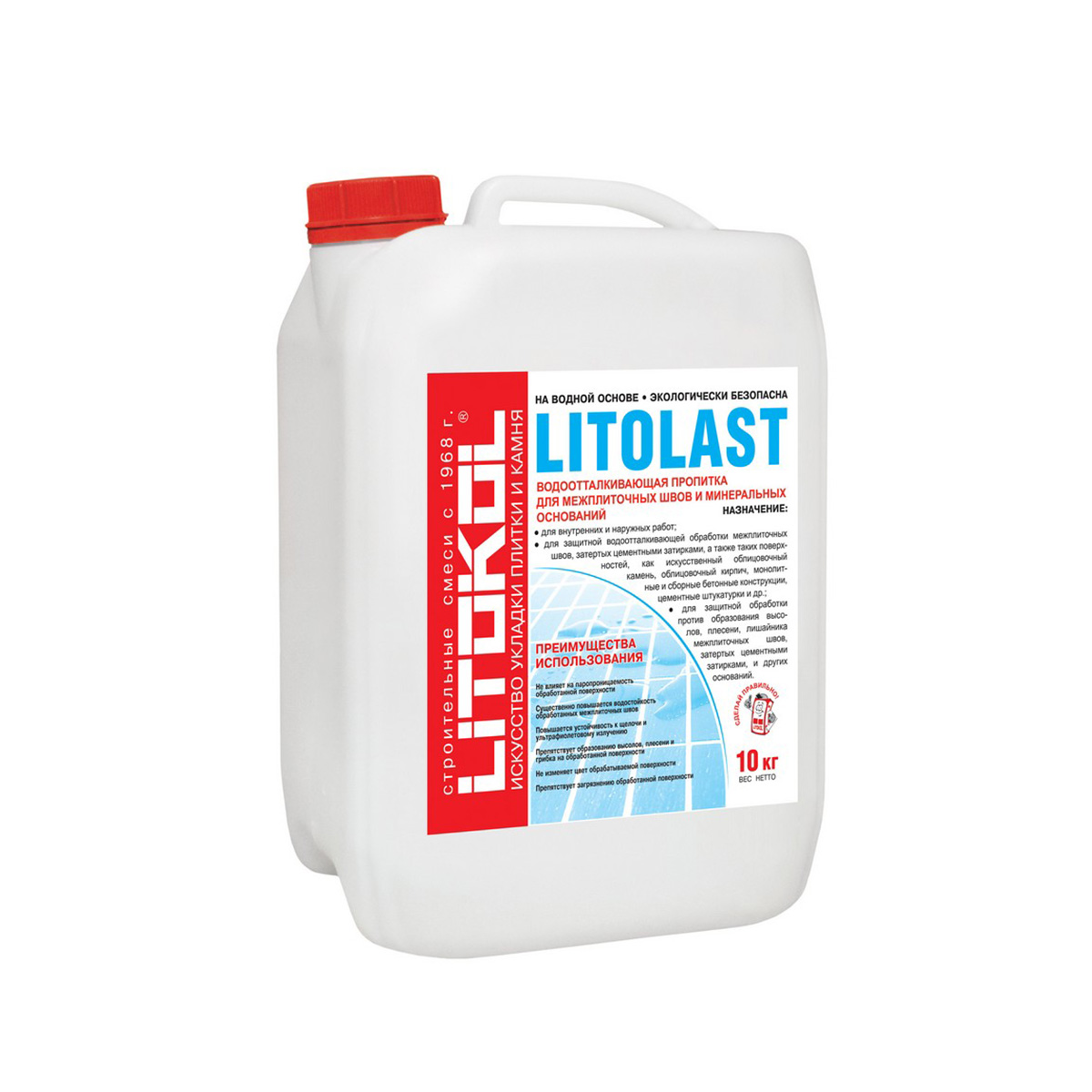 Пропитка водоотталкивающая для межплиточных швов "litolast" 10 кг (1) litokol