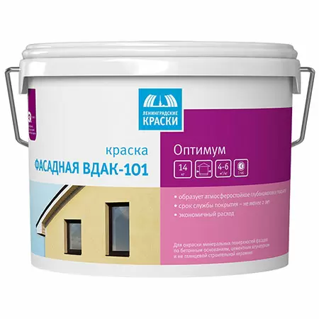 Текс Оптимум ВДАК 101 краска фасадная матовая