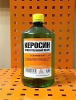 Нижегородхимпром Керосин КО-25 осветлительный