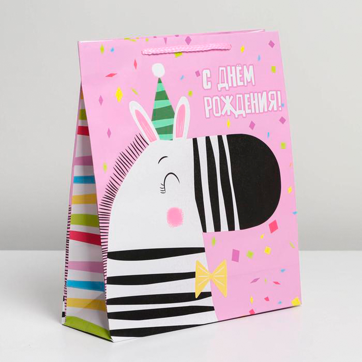 Пакет подарочный ламинир. "в день рождения" 23*27*8 см (1/350) "доступные радости" 6582599