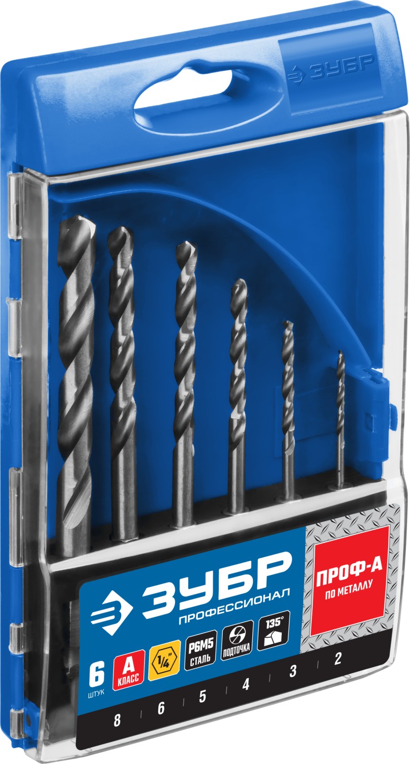 ЗУБР ПРОФ-А, 6 шт, (2-8 мм), сталь Р6М5, класс А, шестигранный хвостовик, набор сверл по металлу, Профессионал (29623-H6)