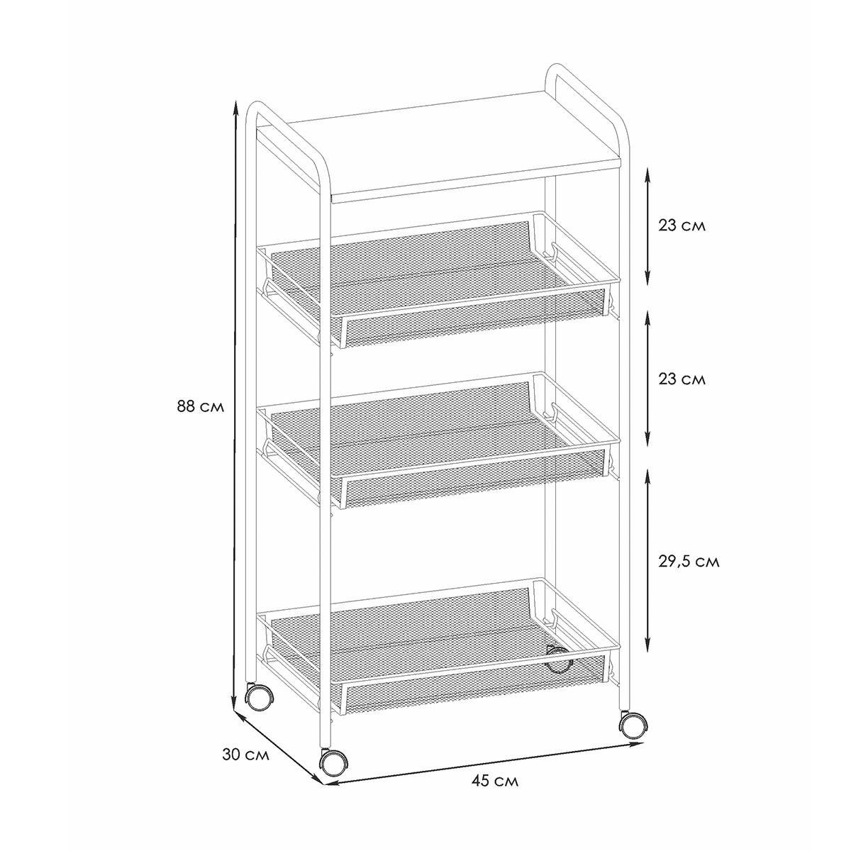 Этажерка "ладья 34кс" 3 корзины + полка (450*300*880 мм) черный (1) э 560 ч