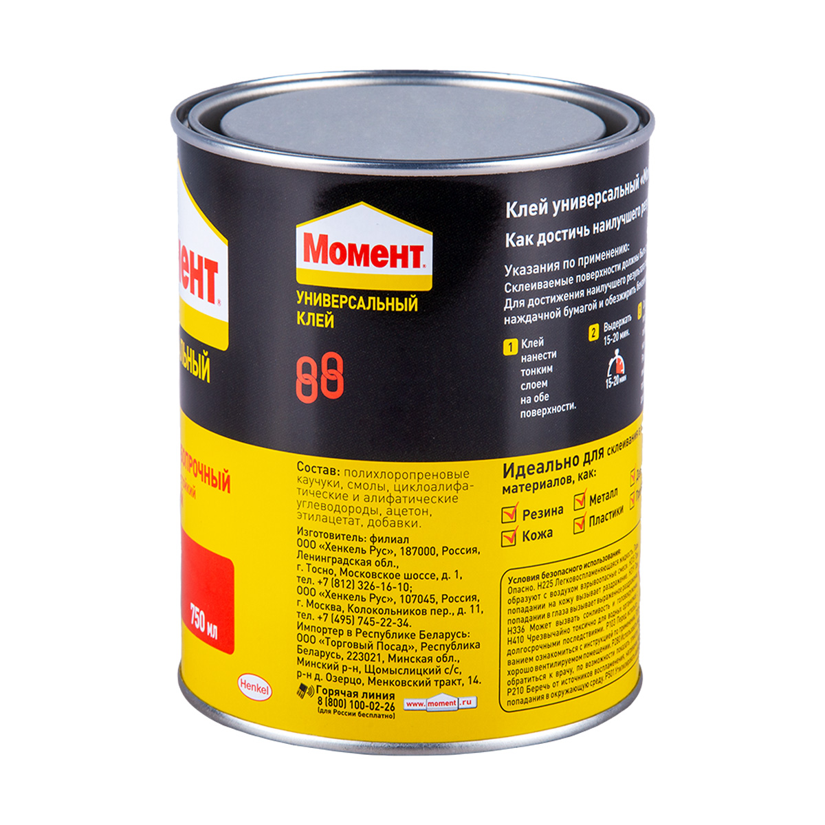 Клей момент-88  750 мл (1/6) хенкель