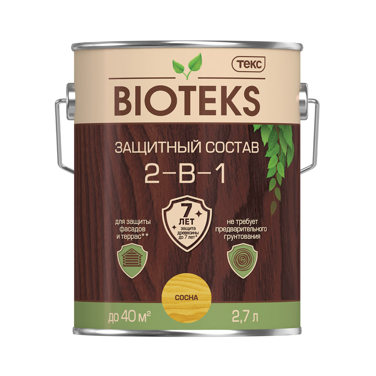 Биотекс сосна  2,7 л (1/6) защитный состав  2 в 1 "bioteks"