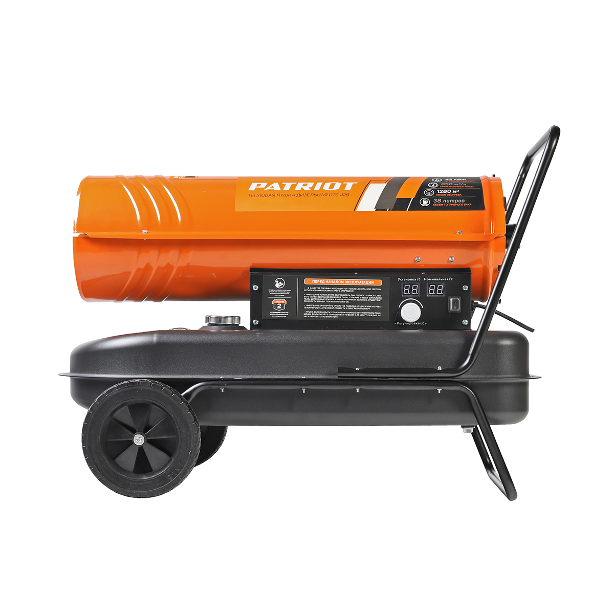 Тепловая пушка дизельная dtc 429  42 квт (1) "patriot" 633703099