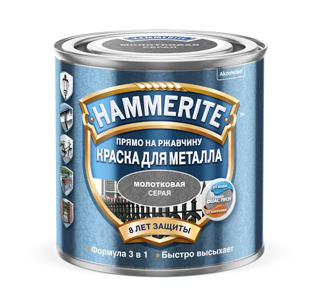 HAMMERITE краска для металла с молотковым эффектом, прямо на ржавчину, серая (0,75л)