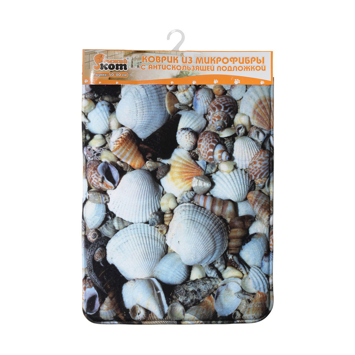Коврик для ванной "ракушка" 50*80 см (микрофибра) (1/18) "рыжий кот"