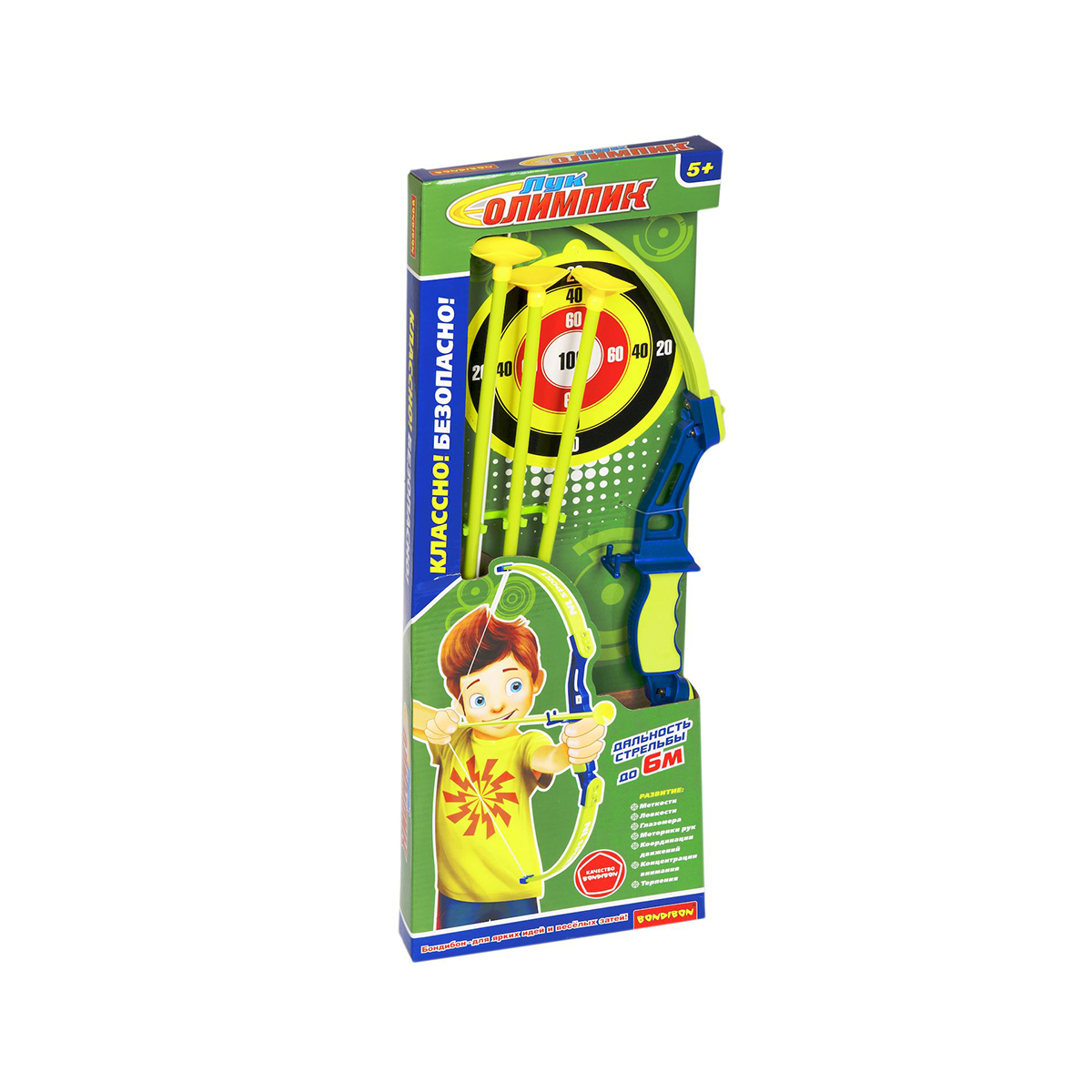 Игрушка "олимпик" (лук, стрелы, мишень) "bondibon" вв5482