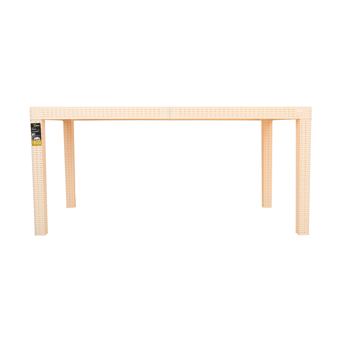 Стол пласт. "rattan" 1532*789*701 мм (сливочный) (1) "ingreen"  ing6184слв