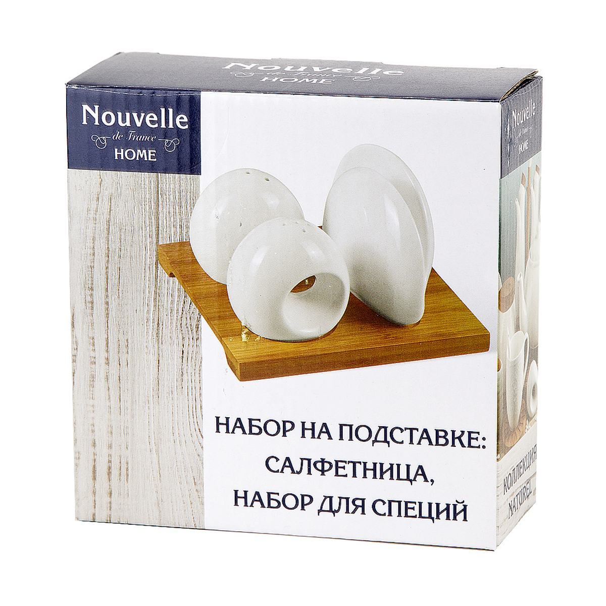 Набор на подставке (соль/ перец + салфетница) "naturel" (1/24) "nouvelle home" 2631044