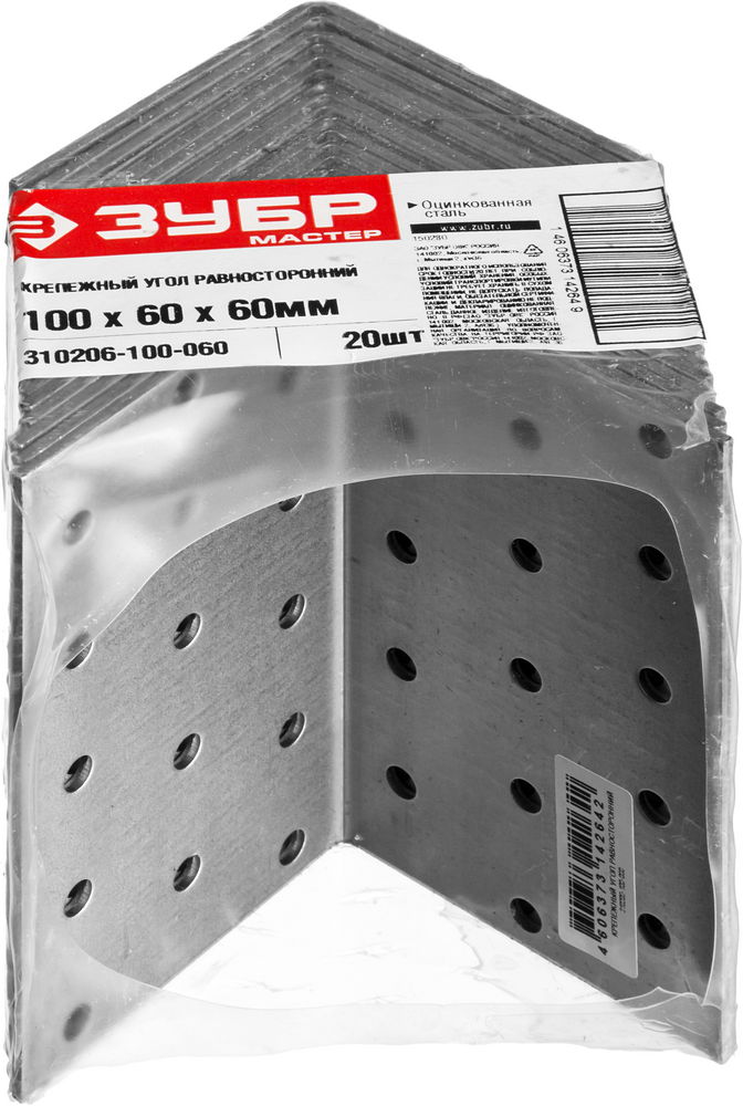 ЗУБР УКР-2.0, 100 x 60 x 60 x 2 мм, цинк, равносторонний крепежный уголок (310206-100-060)