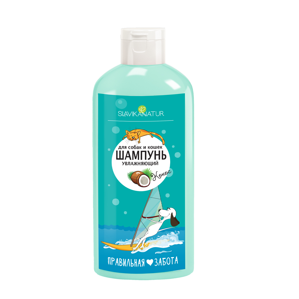 Шампунь для кошек и собак увлажняющий "кокос" 300 мл (1/12) "slavika natur"
