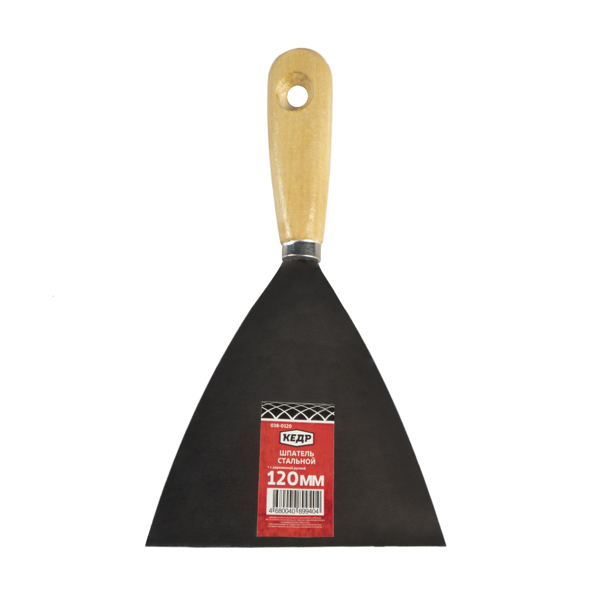 Шпатель стальной 120 мм дерев. ручка (12/240) "кедр"  038-0120