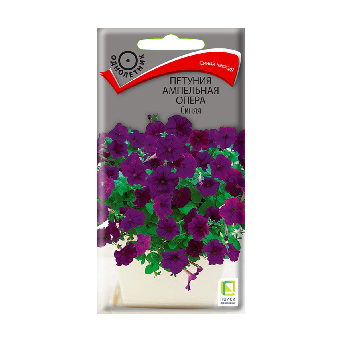 Семена цветов петуния ампельная "опера", синяя 5 шт. ("1) (10/100) "поиск"