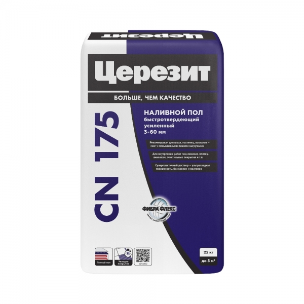 Наливной пол Церезит CN 175 Super с волокнами 25 кг